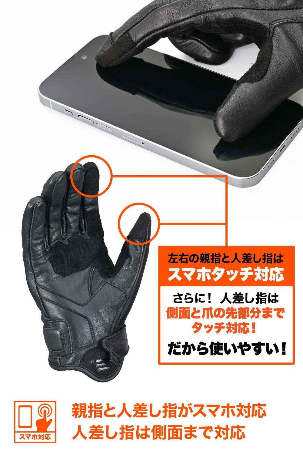 【最終値下げ価格】UNDERCOVER カウレザーグローブ　ブラック Amazon | デイトナ(Daytona) バイク グローブ 冬夏秋春 革(牛革